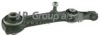 JP GROUP 1340101880 Track Control Arm